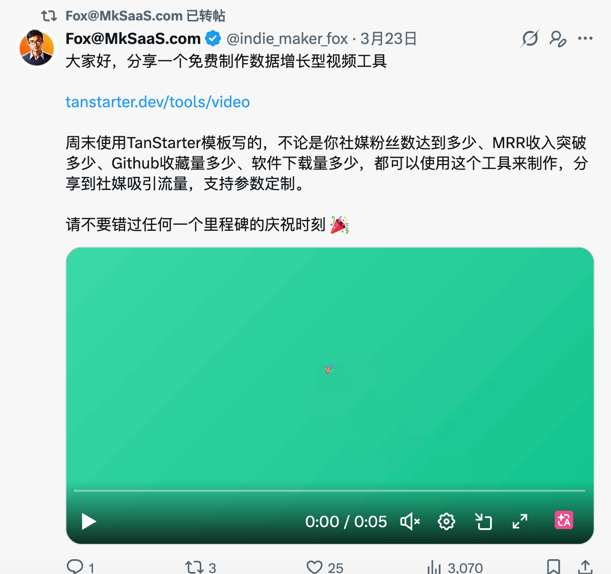 直接转帖，左上角有相关标志